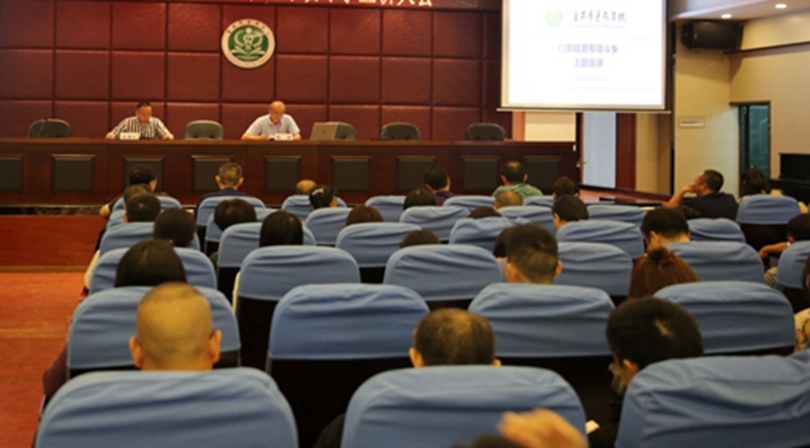 阜阳医药管理学校开展扫黑除恶专项斗争宣讲