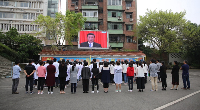 中共阜阳医药管理学校总支部组织师生收听收